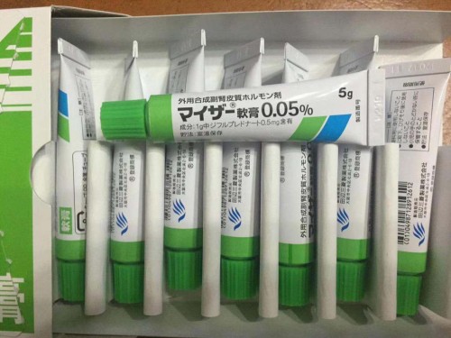 日本處方成人濕疹膏