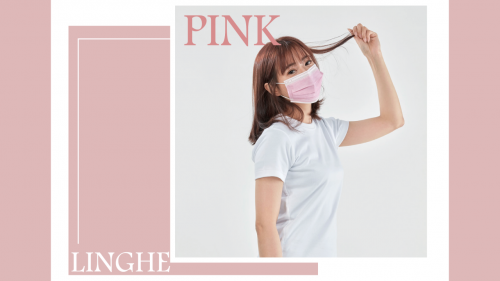 台灣令和成人醫療口罩  50入/盒裝