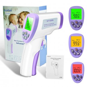 CRFISH 2合1非接觸式紅外線額探槍